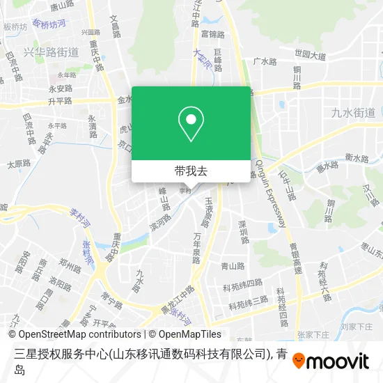三星授权服务中心(山东移讯通数码科技有限公司)地图