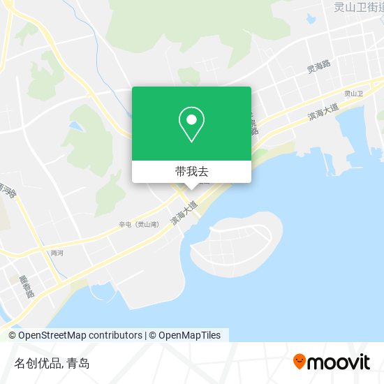 名创优品地图