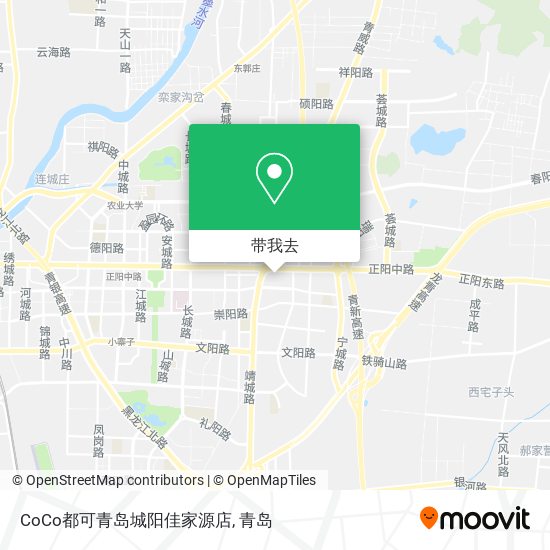 CoCo都可青岛城阳佳家源店地图