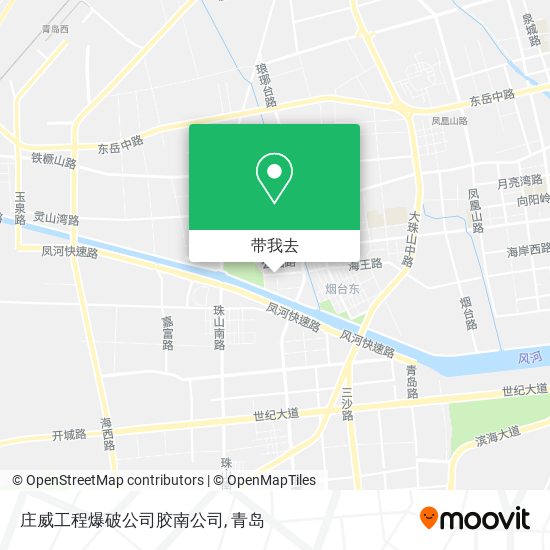 庄威工程爆破公司胶南公司地图
