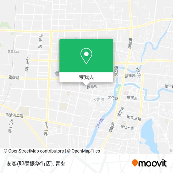 友客(即墨振华街店)地图
