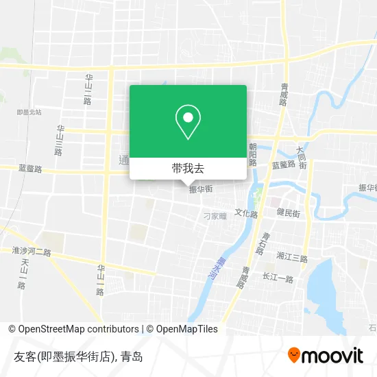 友客(即墨振华街店)地图