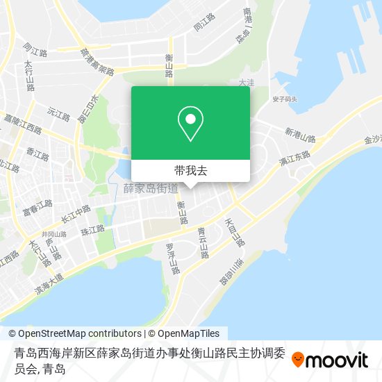 青岛西海岸新区薛家岛街道办事处衡山路民主协调委员会地图