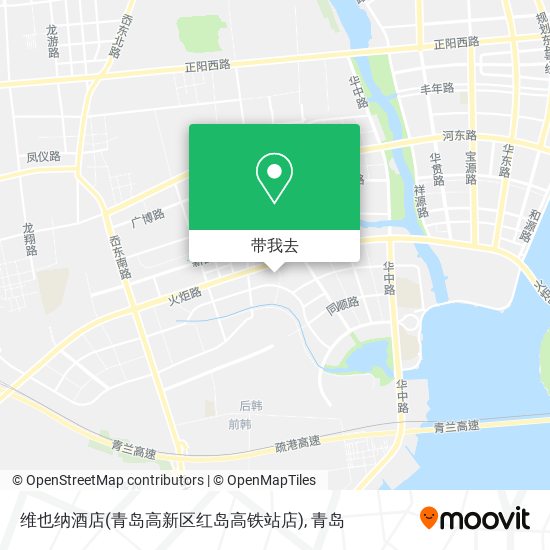 维也纳酒店(青岛高新区红岛高铁站店)地图