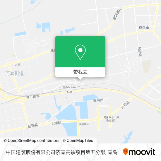 中国建筑股份有限公司济青高铁项目第五分部地图
