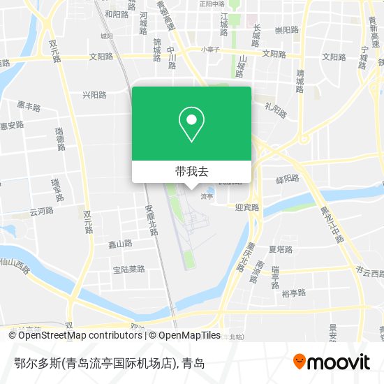 鄂尔多斯(青岛流亭国际机场店)地图
