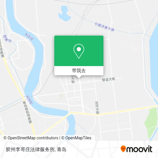 胶州李哥庄法律服务所地图