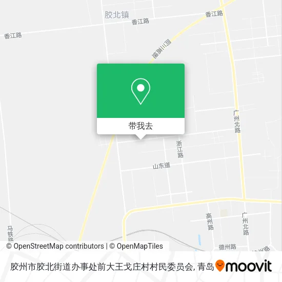 胶州市胶北街道办事处前大王戈庄村村民委员会地图