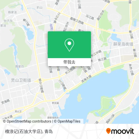 榴浪记(石油大学店)地图