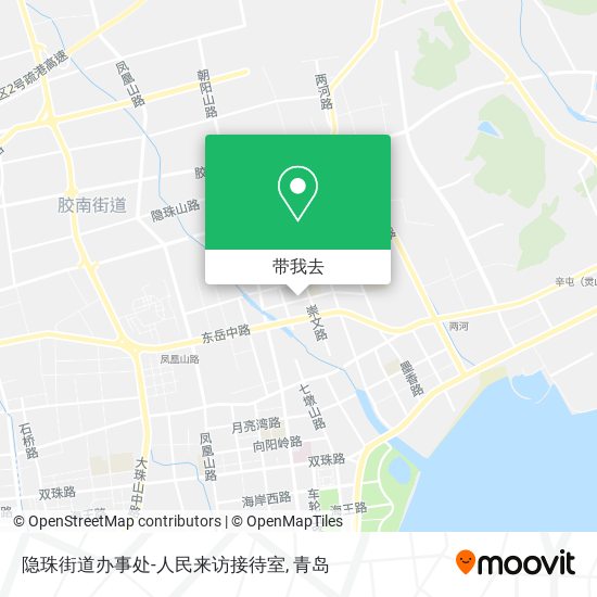 隐珠街道办事处-人民来访接待室地图