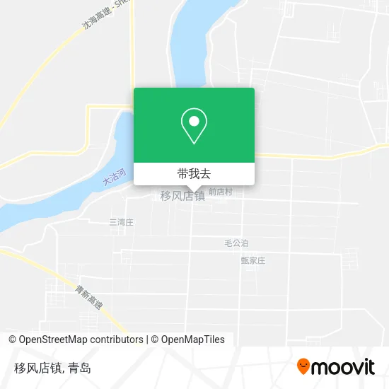 移风店镇地图