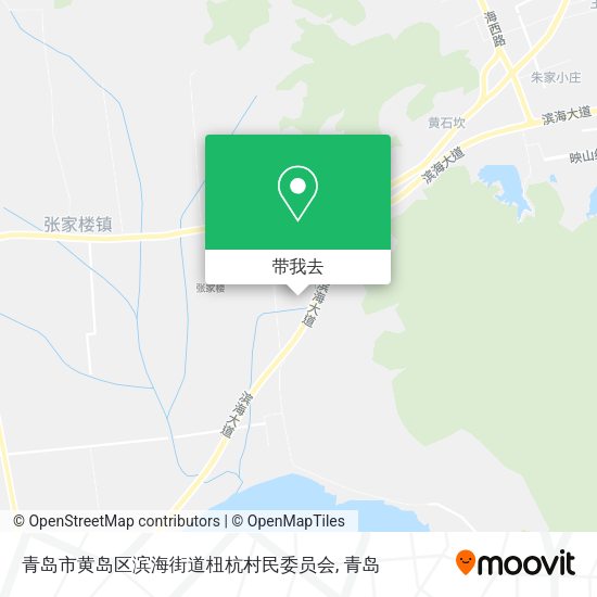 青岛市黄岛区滨海街道杻杭村民委员会地图