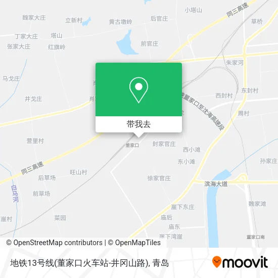 地铁13号线(董家口火车站-井冈山路)地图