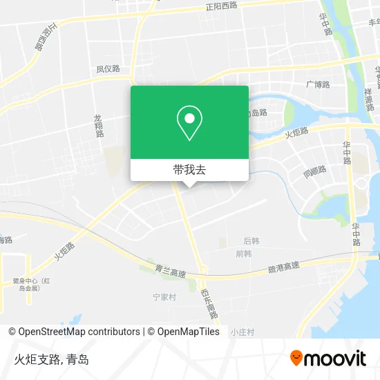 火炬支路地图