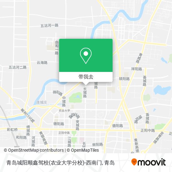 青岛城阳顺鑫驾校(农业大学分校)-西南门地图