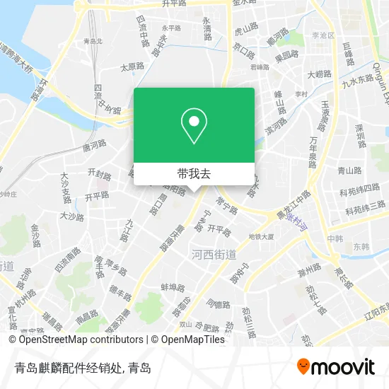 青岛麒麟配件经销处地图