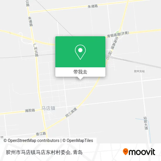 胶州市马店镇马店东村村委会地图