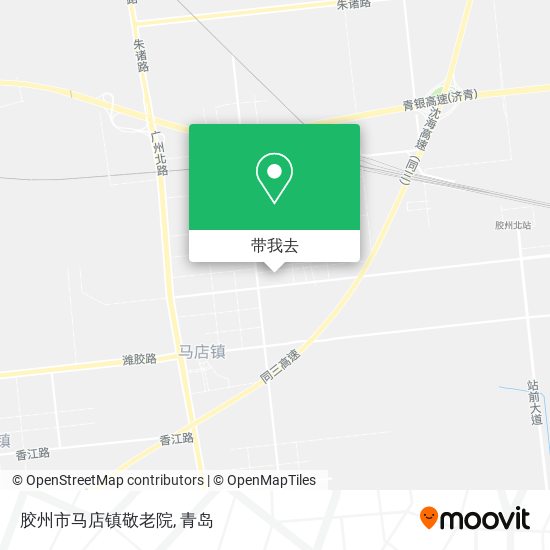 胶州市马店镇敬老院地图
