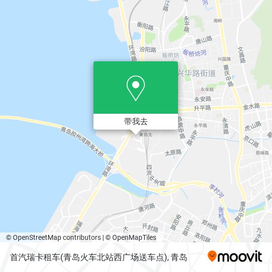 首汽瑞卡租车(青岛火车北站西广场送车点)地图