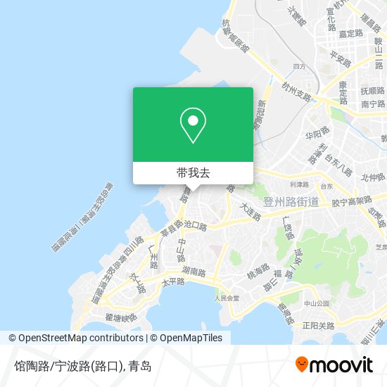 馆陶路/宁波路(路口)地图