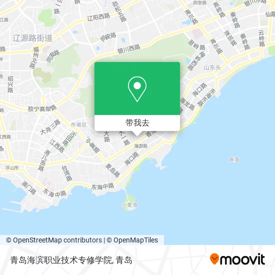 青岛海滨职业技术专修学院地图