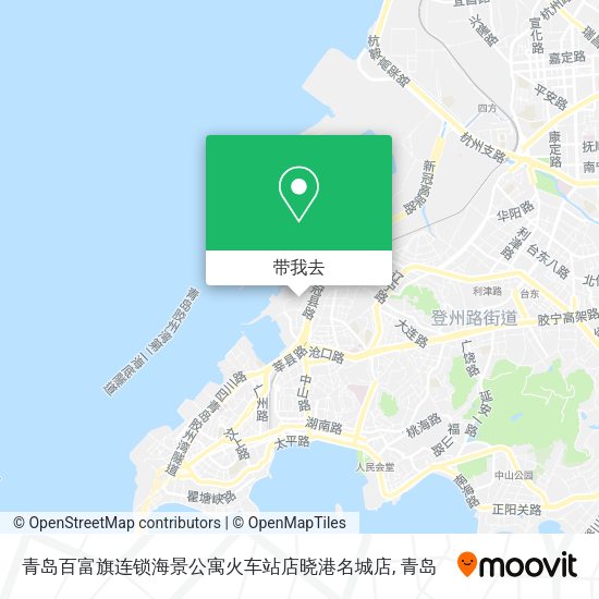 青岛百富旗连锁海景公寓火车站店晓港名城店地图