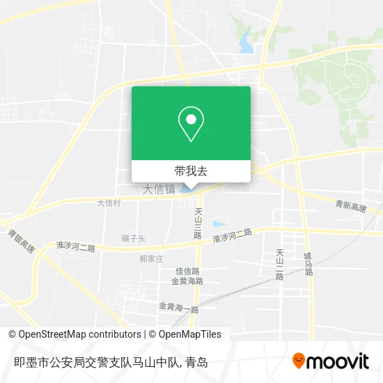 即墨市公安局交警支队马山中队地图