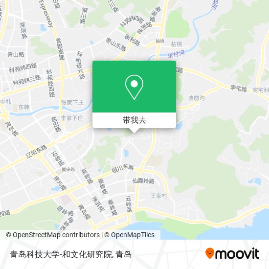 青岛科技大学-和文化研究院地图