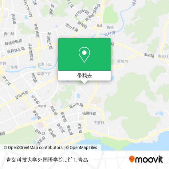 青岛科技大学外国语学院-北门地图