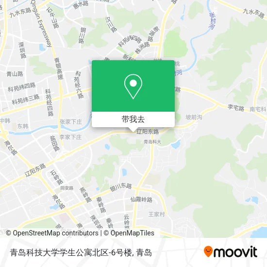 青岛科技大学学生公寓北区-6号楼地图