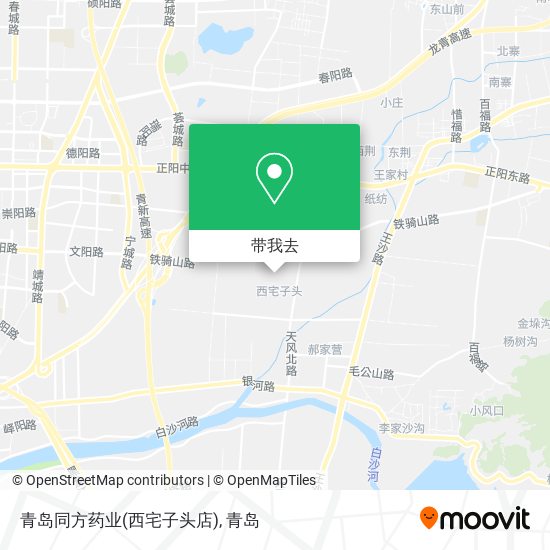 青岛同方药业(西宅子头店)地图