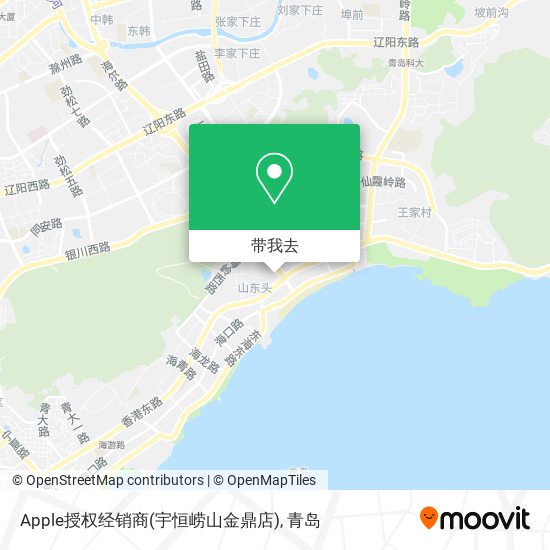 Apple授权经销商(宇恒崂山金鼎店)地图