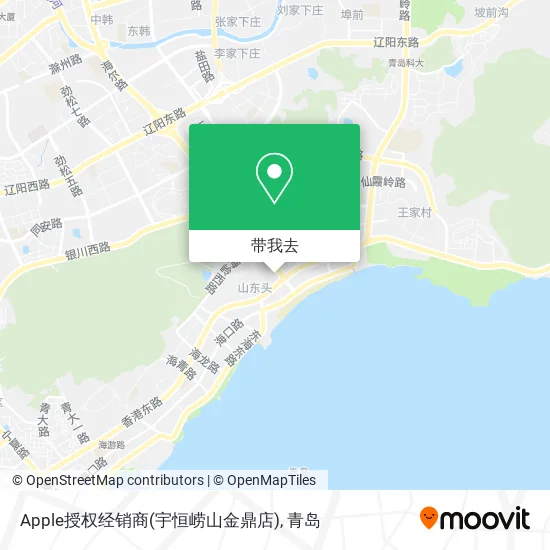 Apple授权经销商(宇恒崂山金鼎店)地图