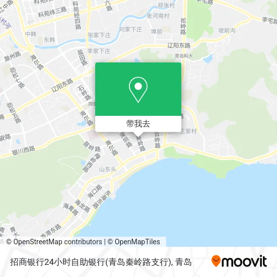 招商银行24小时自助银行(青岛秦岭路支行)地图
