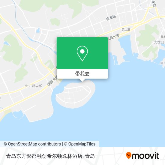 青岛东方影都融创希尔顿逸林酒店地图