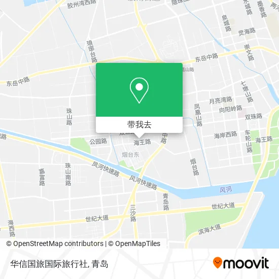 华信国旅国际旅行社地图
