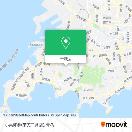 小吴海参(莱芜二路店)地图