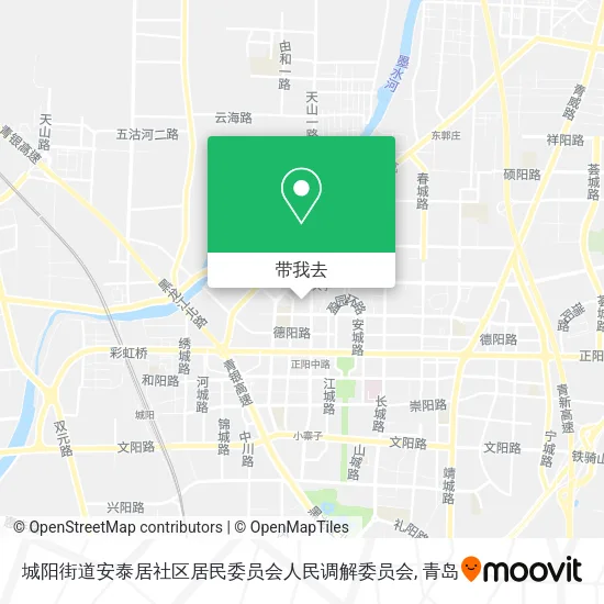 城阳街道安泰居社区居民委员会人民调解委员会地图
