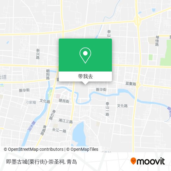 即墨古城(栗行街)-崇圣祠地图