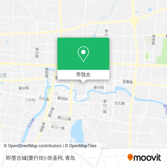 即墨古城(栗行街)-崇圣祠地图