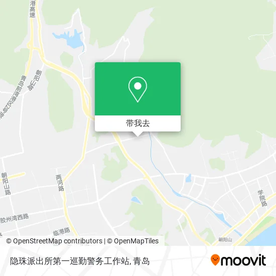 隐珠派出所第一巡勤警务工作站地图