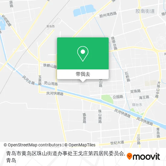 青岛市黄岛区珠山街道办事处王戈庄第四居民委员会地图