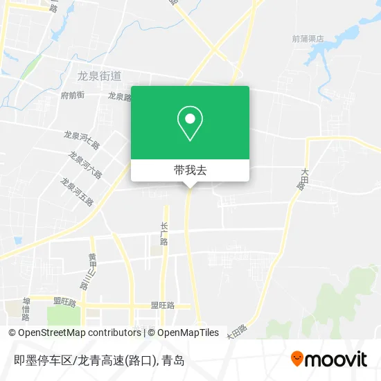 即墨停车区/龙青高速(路口)地图