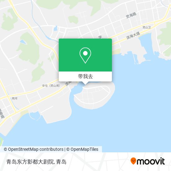 青岛东方影都大剧院地图