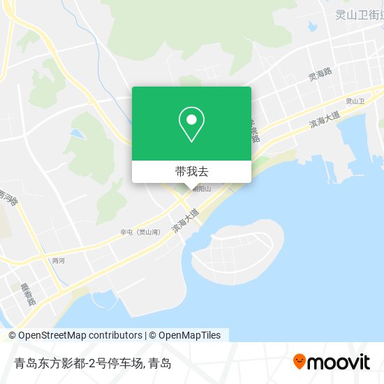 青岛东方影都-2号停车场地图