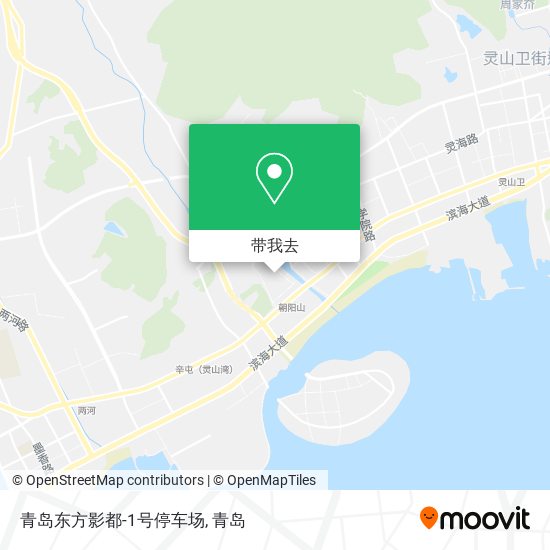 青岛东方影都-1号停车场地图