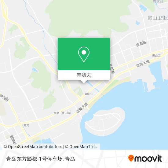青岛东方影都-1号停车场地图