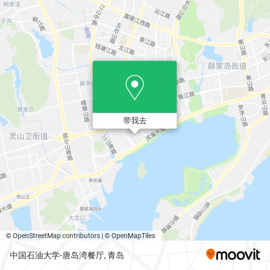 中国石油大学-唐岛湾餐厅地图