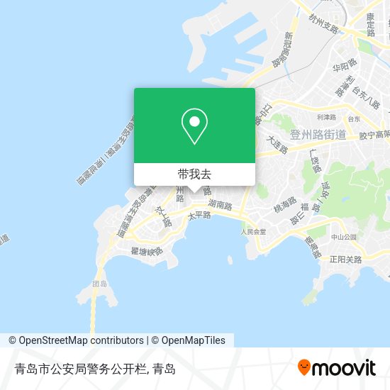 青岛市公安局警务公开栏地图