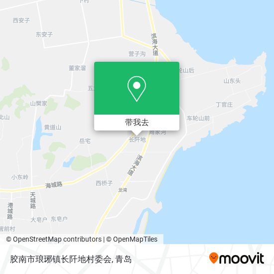 胶南市琅琊镇长阡地村委会地图